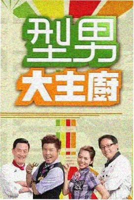 火影忍者主题曲合集 经典歌曲